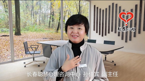 新冠患者的心理调节.jpg