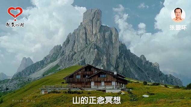 文章附图