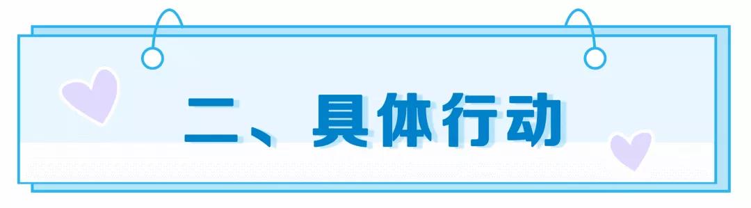 微信图片_20200108114504.jpg