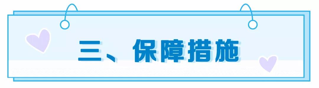 微信图片_20200108114509.jpg